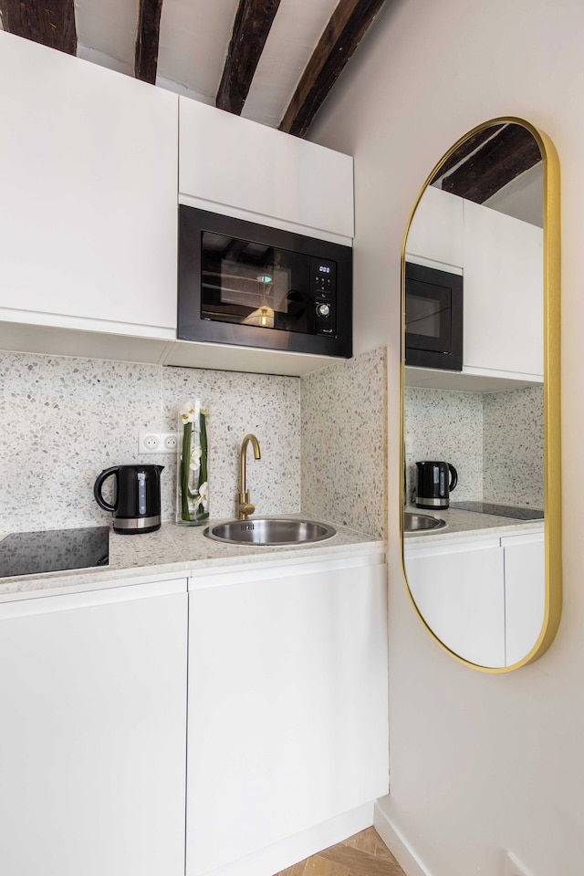 コージー ルーム - モンマルトル / サクレ・クール