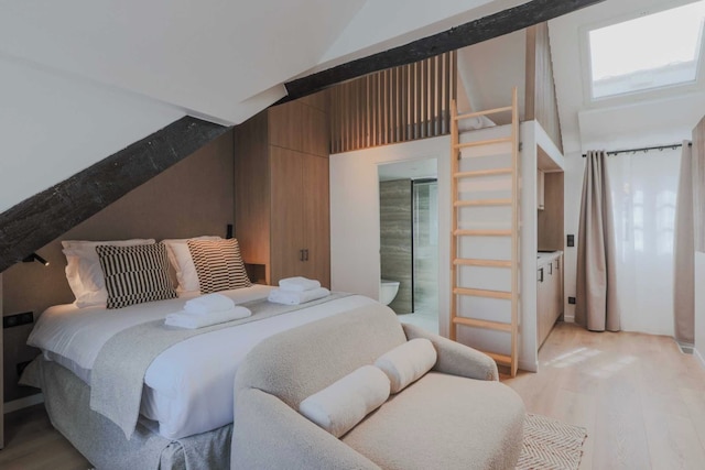 チャーミング アンド インティメイト アパートメント - 2ベッドルーム/3人 - ルーブル