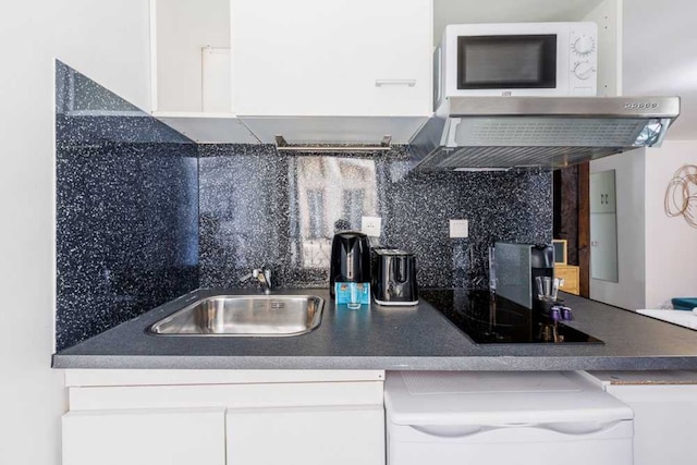 チャーミング スタジオ - 2P - リュクサンブール