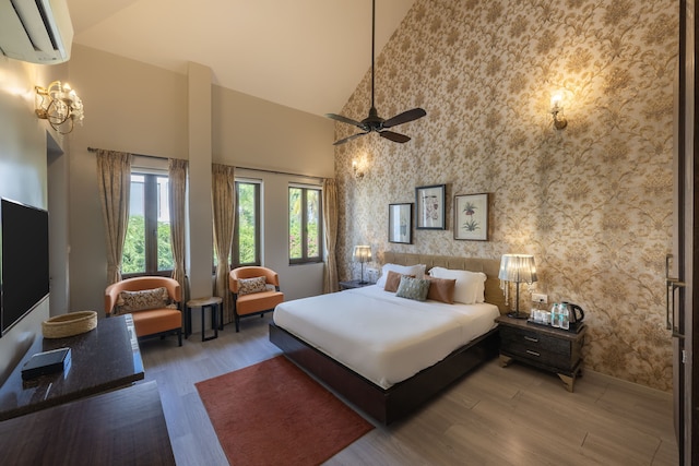 エコール レイス マゴス ヴィラ ゴア