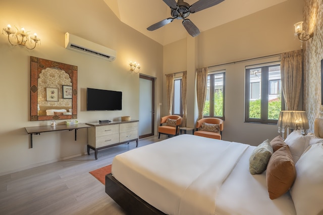 エコール レイス マゴス ヴィラ ゴア