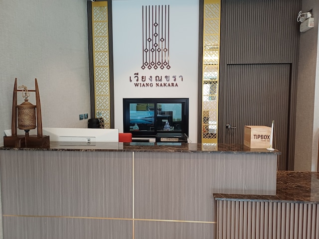 ウィアン ナカラ ホテル チェンマイ