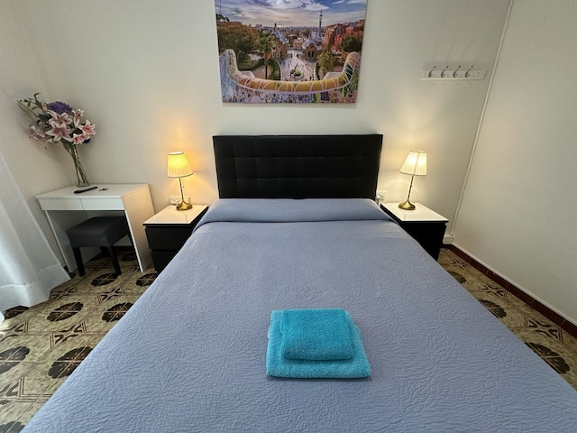 ルームズ ディプタシオン