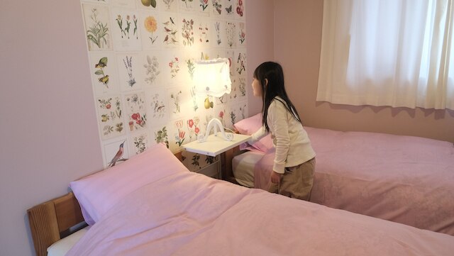 GUESTHOUSE HOALOHA 4 SEASONS