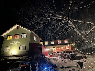 GUESTHOUSE HOALOHA 4 SEASONS