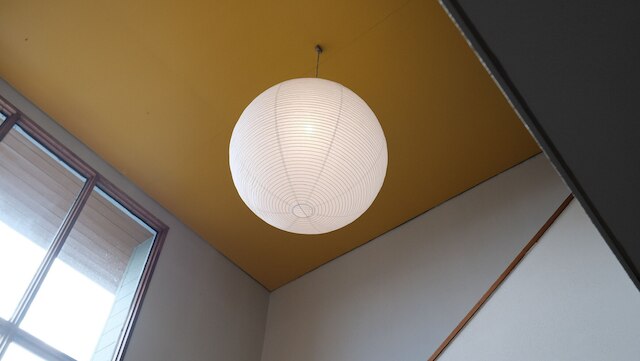 GUESTHOUSE HOALOHA 4 SEASONS