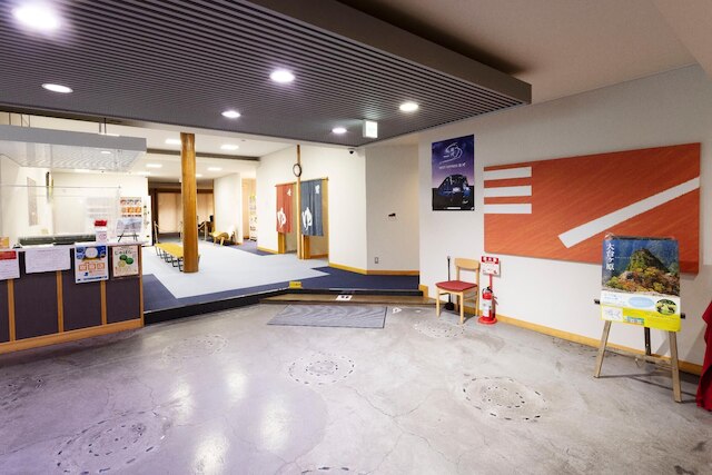 おくとろ温泉やまのやど