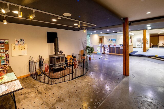 おくとろ温泉やまのやど