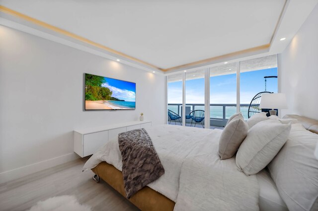 ダイヤモンド オン ザ ベイ イン マイアミ