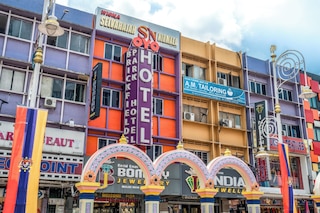 オテル O ブリックフィールズ パーク オテル