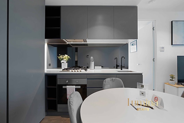 ルミナ ステイズ - ビクトリア ワン