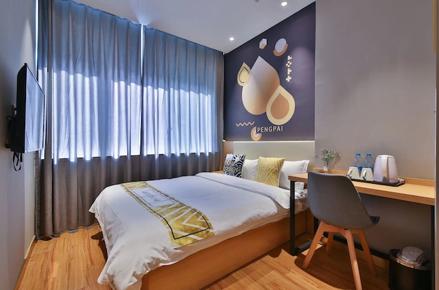 Shanghai Pengpai Art Youth Hotel