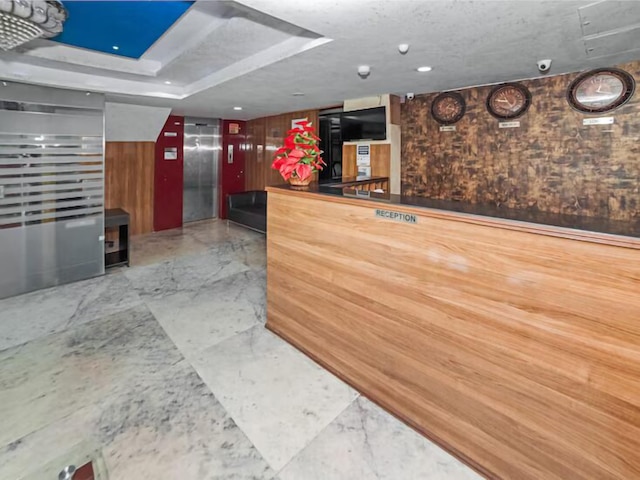 ホテル コヒノール プラザ