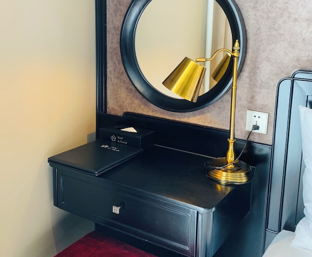 オテル デュ モンド クラシック