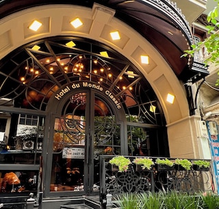 オテル デュ モンド クラシック