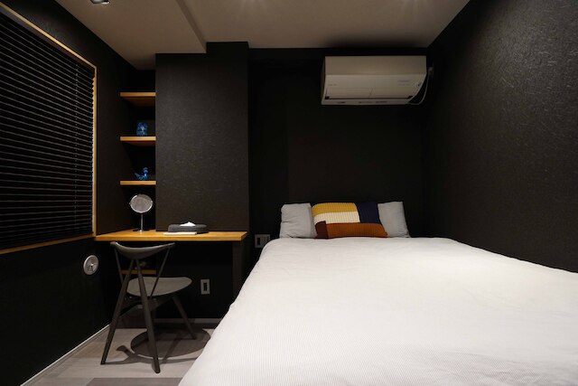 Real Life Iidabashi Chic 1-bedroom Midtown 3P