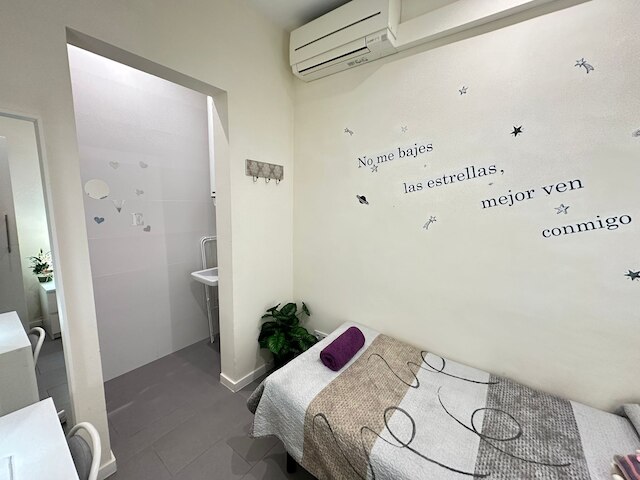 ルームズ バルメス