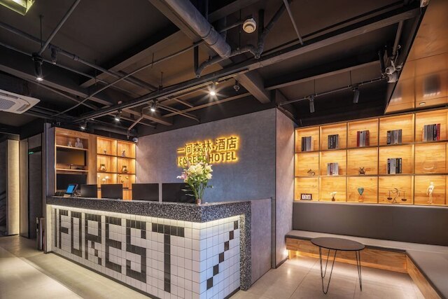 Iforest Youth Hotel - Nanjing Road Pedestrian Street Huanghe Road Store
