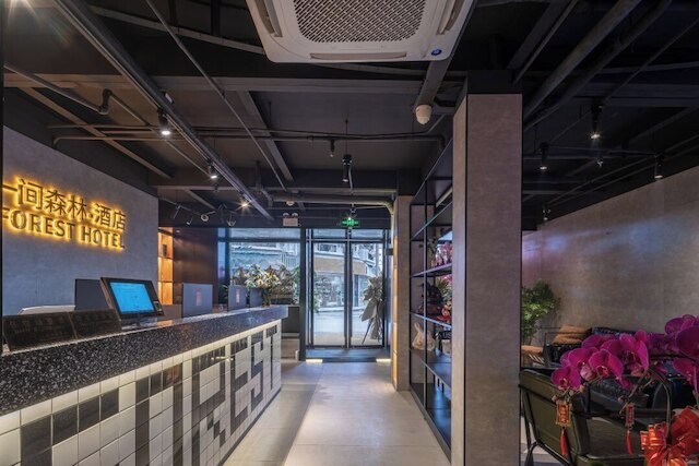 Iforest Youth Hotel - Nanjing Road Pedestrian Street Huanghe Road Store