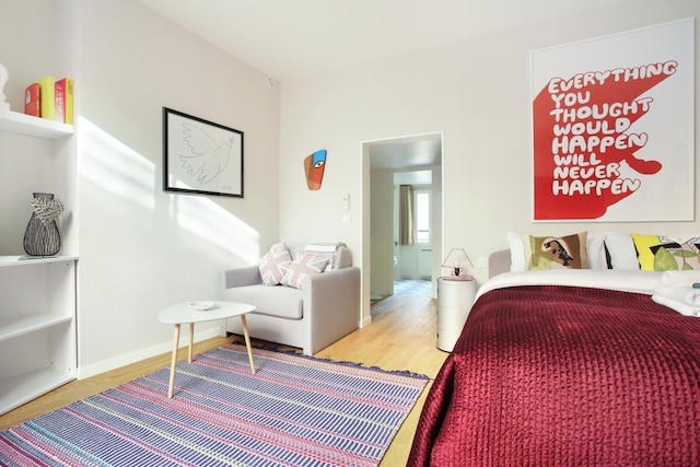 サブライム アンド ニュー スタジオ ル マレ / ボーブール