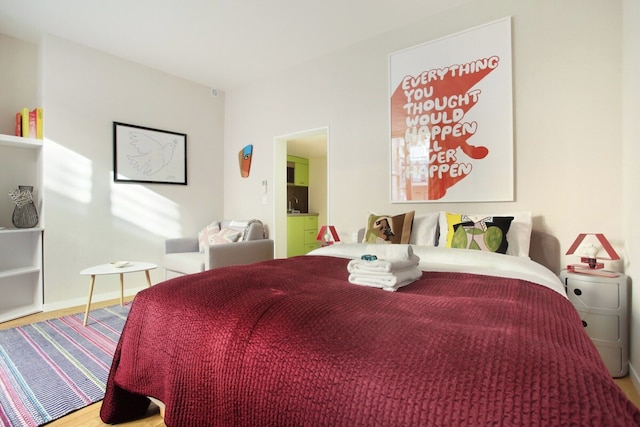 サブライム アンド ニュー スタジオ ル マレ / ボーブール