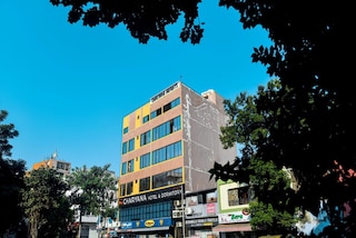 ゴールームゴー チャリャナ ホテル & ドーミトリー