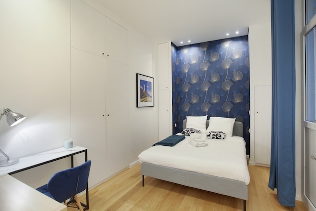 ニュー アパートメント センター オブ パリ