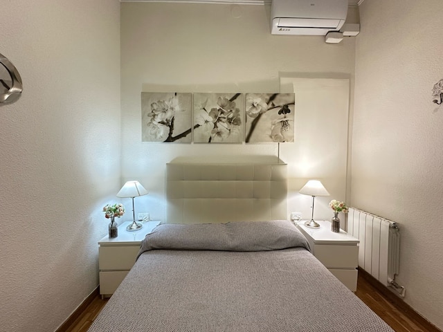 ルームズ アリバウ