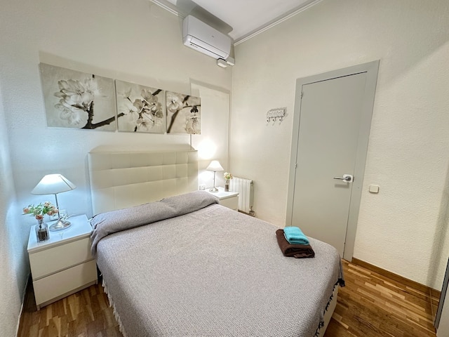 ルームズ アリバウ