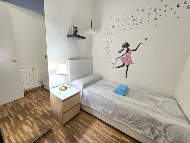 ルームズ アリバウ