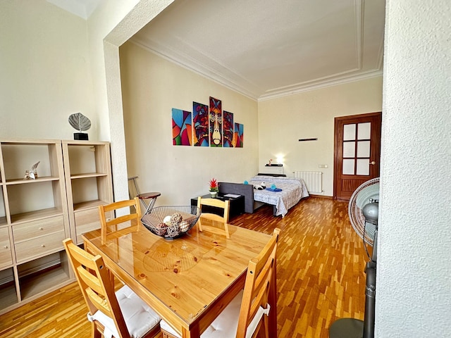 ルームズ アリバウ