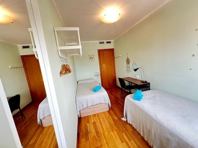 ルームズ アリバウ 133