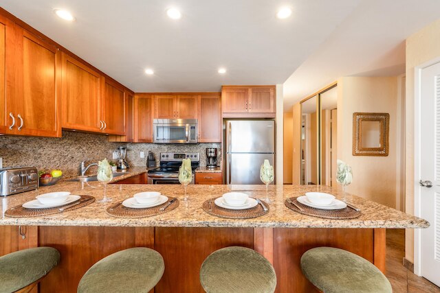 パパケア K103 イン カアナパリ