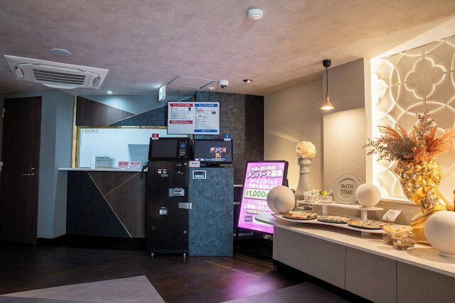 MANORHOUSE - Adult Only