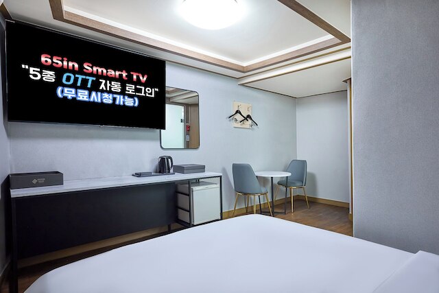 Thema Hotel - Seoul Singil