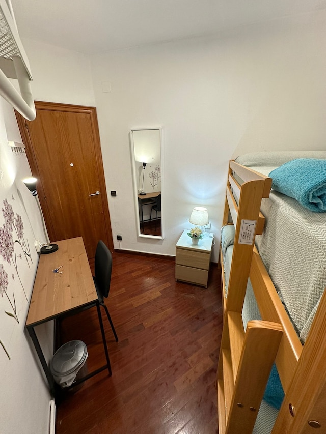 ルームス ヌエボ パリス