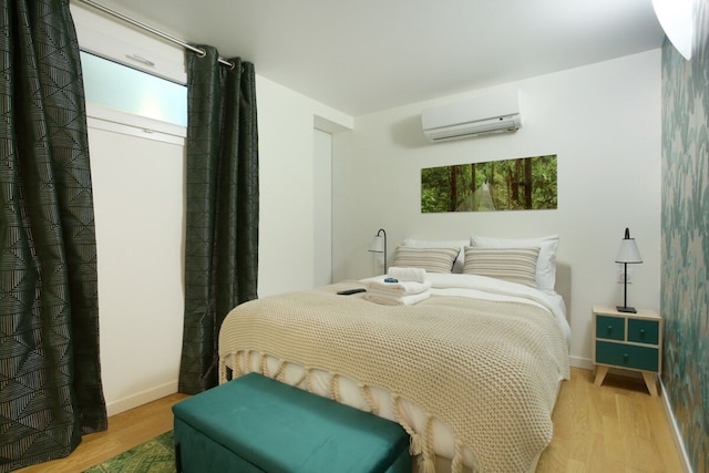 サブリム アンド ニュー デュプレックス ル マレ/ボーボーグ