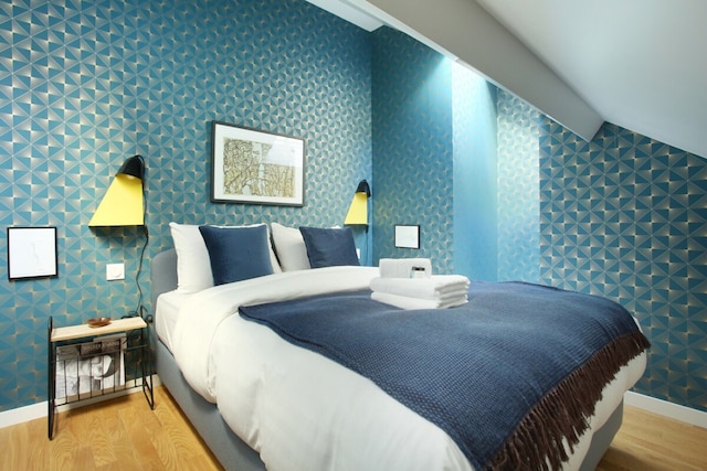 サブリム アンド ニュー デュプレックス ル マレ/ボーボーグ