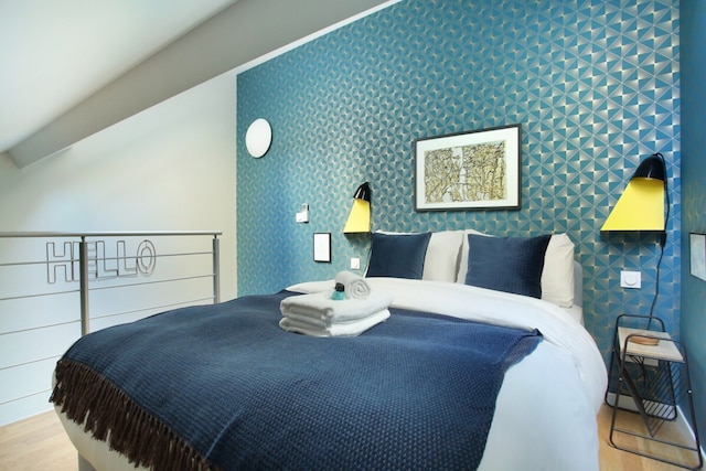 サブリム アンド ニュー デュプレックス ル マレ/ボーボーグ