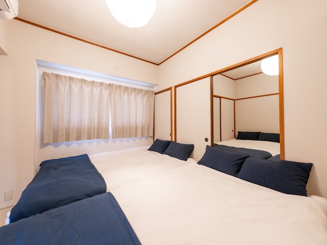 Mobius Yasaka Namba Family Suite