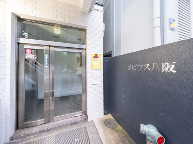 Mobius Yasaka Namba Family Suite