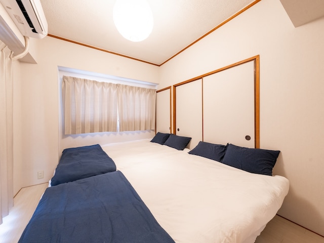 Mobius Yasaka Namba Family Suite