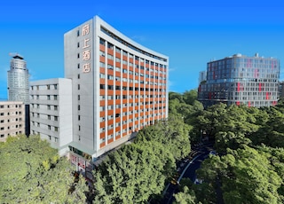 Fushang Hotel Guangzhou Yuexiu Park