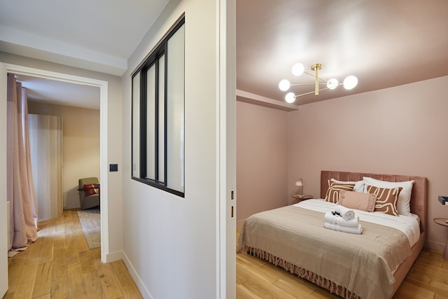 サブライム トリプレックス パリ ル マレ