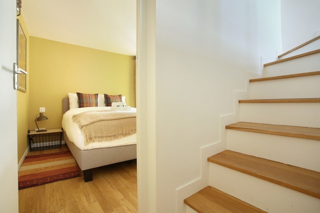 サブライム アンド ニュー トリプレックス ル マレ / ボーボーグ