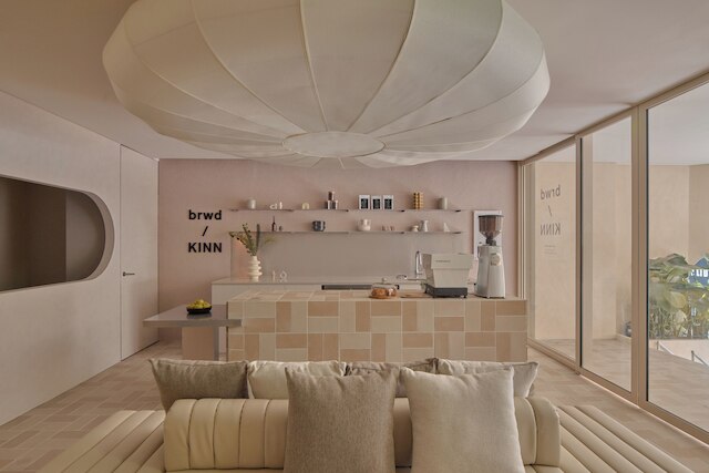 キン ハビタット