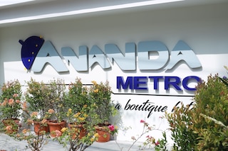 アナンダ メトロ コルカタ メトロポリタン