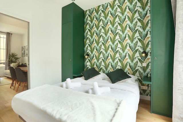 チャーミング アパートメント ディストリクト ボーボーグ ル マレ