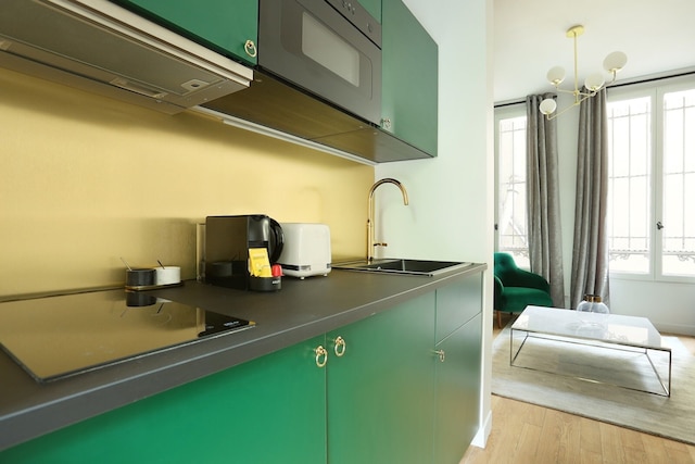 チャーミング アパートメント ディストリクト ボーボーグ ル マレ