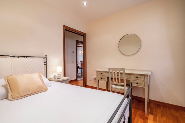 アル カンパニーレ ビュー & テラス